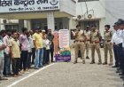यातायात व्यवस्था सुधारने पुलिस की अनोखी पहल