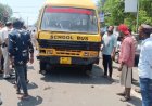 Bhopal Road Accident : राजधानी में तेज रफ्तार बस का कहर, 1 युवती की मौत