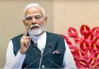 Breaking News : PM मोदी आज रात 8 बजे देश को करेंगे संबोधित
