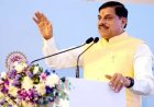 बेंगलुरु में हुए इंटरेक्टिव सेशन में MP को मिले 7935 करोड़ के निवेश प्रस्ताव,18 हजार से ज्यादा नए रोजगार