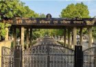 MP NEWS : बुधनी में शुरू होगा देश का पहला प्रशिक्षण केंद्र, उन्नत खेती के लिए किसान सीखेंगे ड्रोन उड़ाना