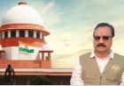 Breaking News : सुप्रीम कोर्ट ने ठुकराई विजय शाह की माफी, SIT जांच के आदेश