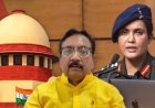 Breaking news : मंत्री विजय शाह की टिप्पणी मामले में SIT गठित, ये तीन बड़े अफसर करेंगे जांच