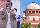 Vijay Shah : सुप्रीम कोर्ट ने विजय शाह को दी गई राहत बढ़ाई, जुलाई में अगली सुनवाई