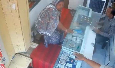 CRIME NEWS : भोपाल सराफा बाजार में महिला ने की जेवरात की चोरी, वारदात CCTV में हुई कैद