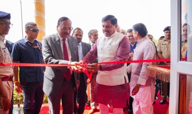 MP NEWS : रीवा को मिला आधुनिक नवीन न्यायालय भवन, CM डॉ.मोहन यादव ने किया लोकार्पण
