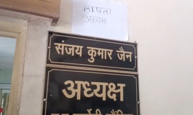 MP Pharmacy Council कार्यालय में लगे लापता अध्यक्ष के पोस्टर, ABVP का विरोध