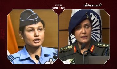 Airforce-Army से एक मुस्लिम और एक हिंदू महिला अफसर ने की प्रेस कॉनफ्रेंस, कहा- 9 टारगेट को चुना था और इन्हें तबाह किया