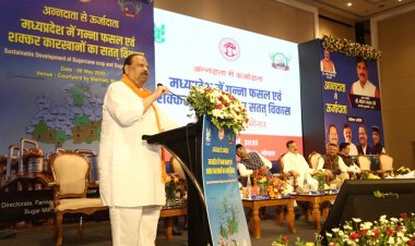 MP NEWS : खेती भारत की मूल आत्‍मा है- मंत्री काश्यप