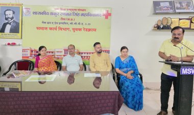 टीआरएस कॉलेज में ‘‘मानवता के पक्ष में ’’ के थीम साथ विश्व रेडक्रॉस दिवस मनाया गया