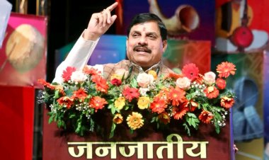 रवींद्र भवन में जनजातीय शिल्पग्राम कार्यक्रम, CM डॉ. मोहन यादव ने पाकिस्तान को दी सख्त चेतावनी