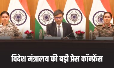 Operation Sindoor PC: पाक के निशाने पर नागरिक, 400 ड्रोन दागे