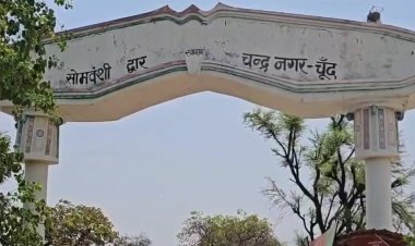 ऑपरेशन सिंदूर में सतना का चूंद गांव बना गर्व का प्रतीक, 300 से अधिक जवान सीमा पर तैनात