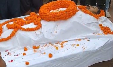 MP NEWS : गोली लगने से घायल प्रधान आरक्षक प्रिन्स गर्ग का निधन, राजकीय सम्मान के साथ अंतिम विदाई