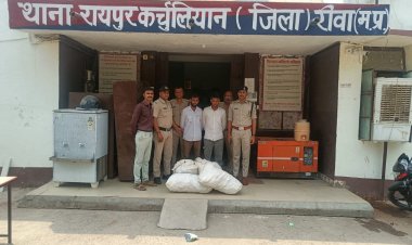 एक्सयूवी से तस्करी, 915 शीशी नशीली कफ सिरप जब्त, तीन गिरफ्तार