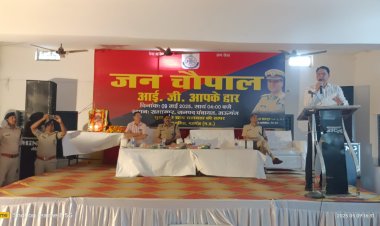 सीतापुर में खुलेगी पुलिस चौकी, बहुती प्रपात में पुलिस बल होंगे तैनात