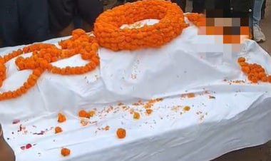 MP NEWS : गोली लगने से घायल प्रधान आरक्षक प्रिन्स गर्ग का निधन, राजकीय सम्मान के साथ अंतिम विदाई