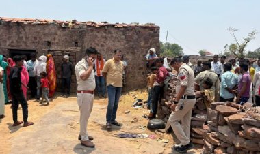 पति बना प्रेम-प्रसंग की बलि,तीन बच्चों की मां ने प्रेमी संग रची साजिश, सोते वक्त तौलिये से घोंटा गला
