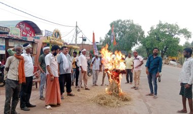 MP NEWS : मऊगंज में कांग्रेस कार्यकर्ताओं का प्रदर्शन, उपमुख्यमंत्री जगदीश देवड़ा का फूंका पुतला