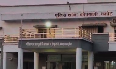 MP NEWS : दमोह में पुलिस की बड़ी कार्रवाई, विस्फोटक सामग्री के साथ तीन आरोपी गिरफ्तार