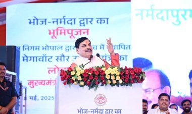 MP NEWS : भोपाल को मिला नया स्वरूप, CM डॉ.मोहन यादव ने किया 'भोज नर्मदा द्वार' का भूमिपूजन