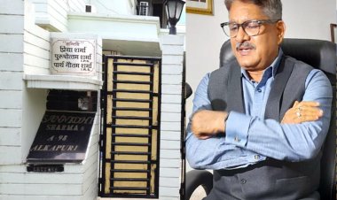 MP NEWS : डकैती कानून का हो रहा दुरुपयोग कानून खत्म करे सरकार: शर्मा