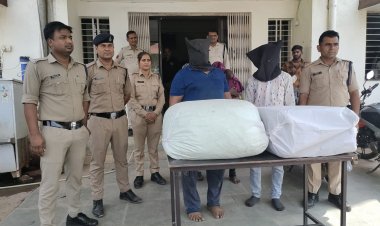 MP NEWS : मऊगंज में गांजा तस्करी का खुलासा, दो महिलाओं सहित चार गिरफ्तार