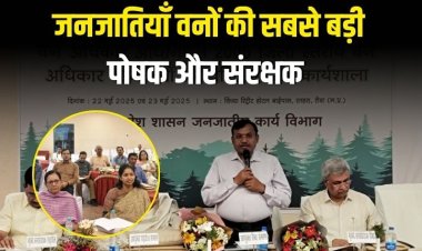 जनजातियाँ वनों की सबसे बड़ी पोषक और संरक्षक