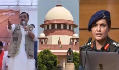 Vijay Shah केस में आज SC में अहम सुनवाई, SIT ने स्टेटस रिपोर्ट सौंपी