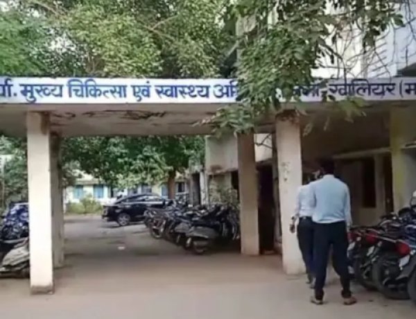 MP NEWS : प्रदेश में स्वास्थ्य विभाग की बड़ी कार्रवाई, 60 अस्पतालों की मान्यता रद्द