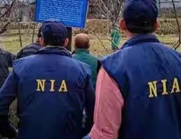 MP NEWS : रतलाम में NIA की बड़ी कार्रवाई, तीन युवकों को किया गिरफ्तार