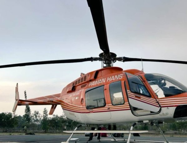 MP NEWS : विदिशा में पहली बार एयर एम्बुलेंस सेवा, गंभीर मरीज नागपुर रेफर