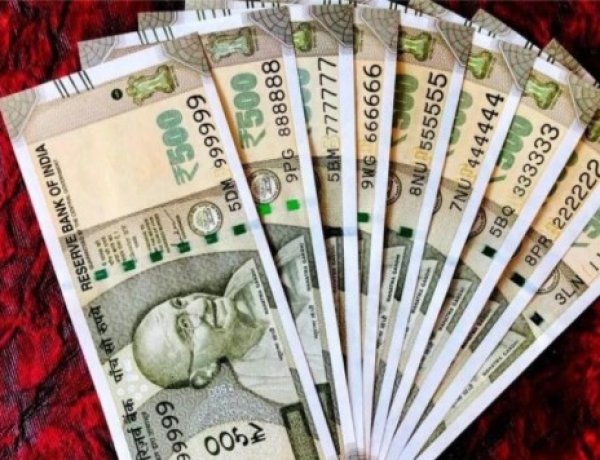MP NEWS : राज्य के पेंशनर्स को महंगाई से राहत