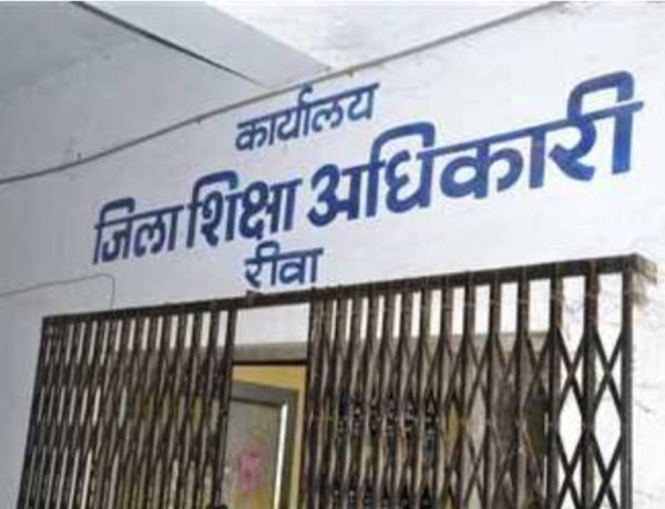 अति शेष शिक्षकों की बढ़ी परेशानी,ट्रांसफर में नहीं निभाई सहभागिता तो हटाएगा शिक्षा विभाग
