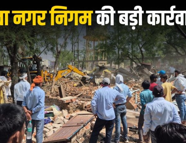 निराला नगर की बंसल बस्ती में नगर निगम की बड़ी कार्रवाई: अवैध कब्जे हटाए, पात्रों को पीएम आवास में किया गया शिफ्ट