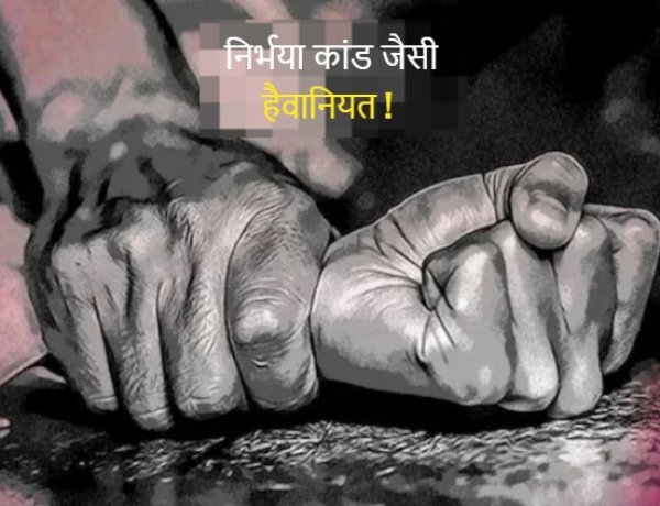 Khandwa News : महिला से गैंगरेप के बाद राजनीति गरमाई, उमंग सिंघार,जीतू पटवारी,अरुण यादव सहित विपक्ष ने सरकार को घेरा