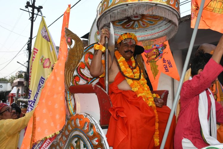 भगवान परशुराम के गगनभेदी जयकारे से गूंज उठा शहर