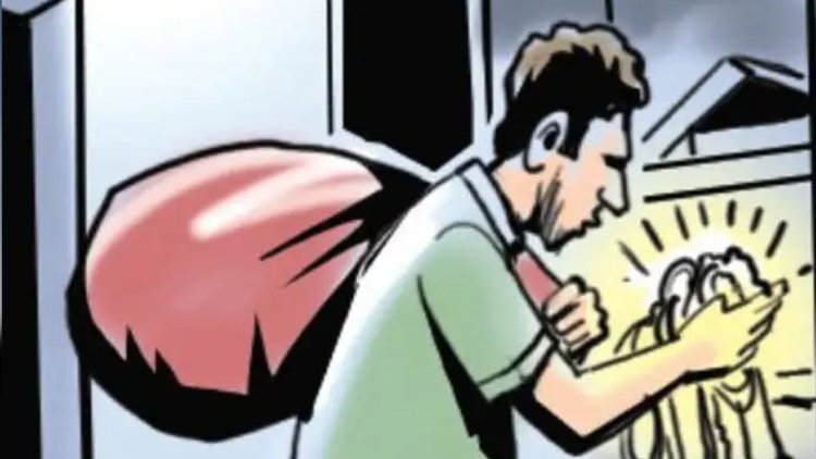 देर रात घर में घुसकर चारों की गैंग ने पार कर दिए लाखों के आभूषण