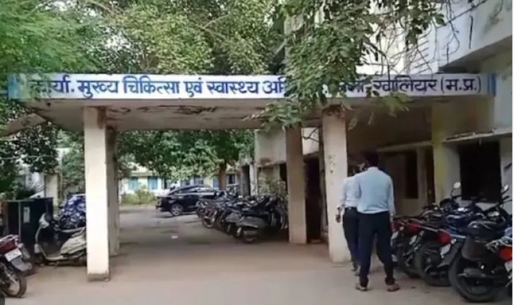 MP NEWS : प्रदेश में स्वास्थ्य विभाग की बड़ी कार्रवाई, 60 अस्पतालों की मान्यता रद्द