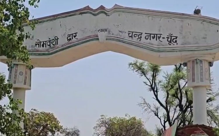 ऑपरेशन सिंदूर में सतना का चूंद गांव बना गर्व का प्रतीक, 300 से अधिक जवान सीमा पर तैनात