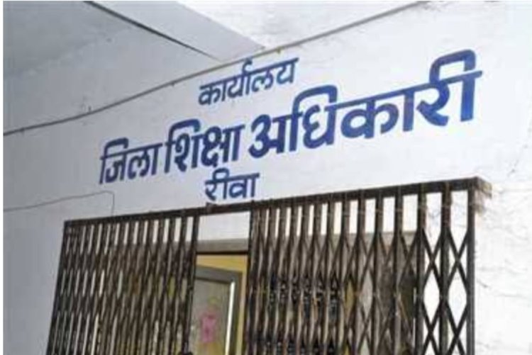 अति शेष शिक्षकों की बढ़ी परेशानी,ट्रांसफर में नहीं निभाई सहभागिता तो हटाएगा शिक्षा विभाग