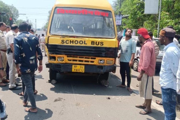 Bhopal Road Accident : राजधानी में तेज रफ्तार बस का कहर, 1 युवती की मौत