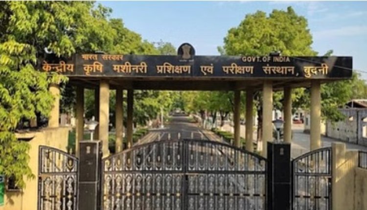 MP NEWS : बुधनी में शुरू होगा देश का पहला प्रशिक्षण केंद्र, उन्नत खेती के लिए किसान सीखेंगे ड्रोन उड़ाना