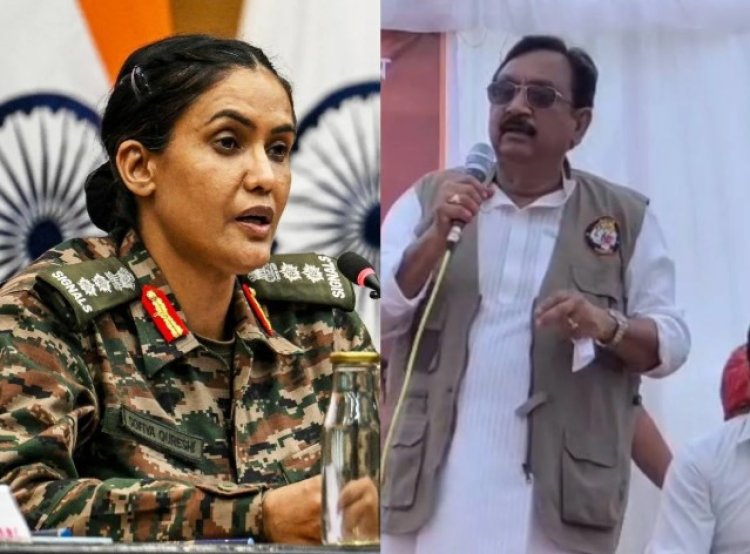 BIG NEWS : मुजफ्फरपुर सिविल कोर्ट में मंत्री विजय शाह के बयान पर मुकदमा, 26 मई को सुनवाई