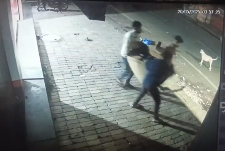 CRIME NEWS : लापता युवक का डैम में मिला शव, कैफे संचालक पर हत्या के आरोप