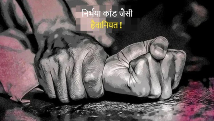 Khandwa News : महिला से गैंगरेप के बाद राजनीति गरमाई, उमंग सिंघार,जीतू पटवारी,अरुण यादव सहित विपक्ष ने सरकार को घेरा