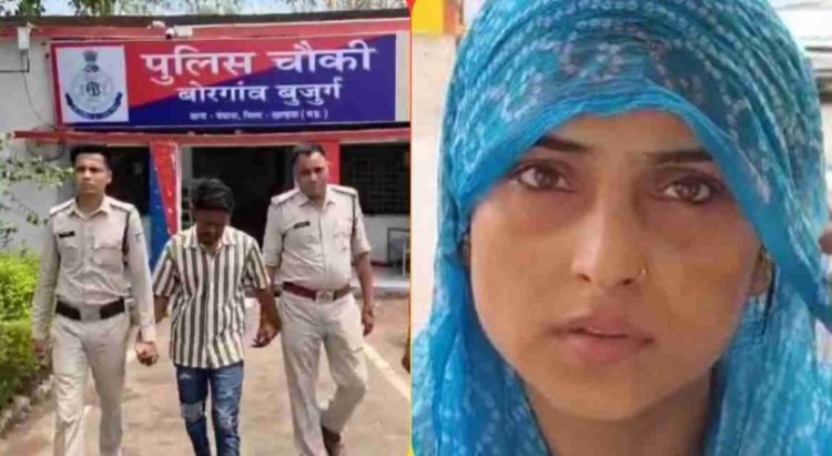 CRIME NEWS : खंडवा में पत्नी ने प्रेमी संग मिलकर की पति की हत्या, दोनों गिरफ्तार