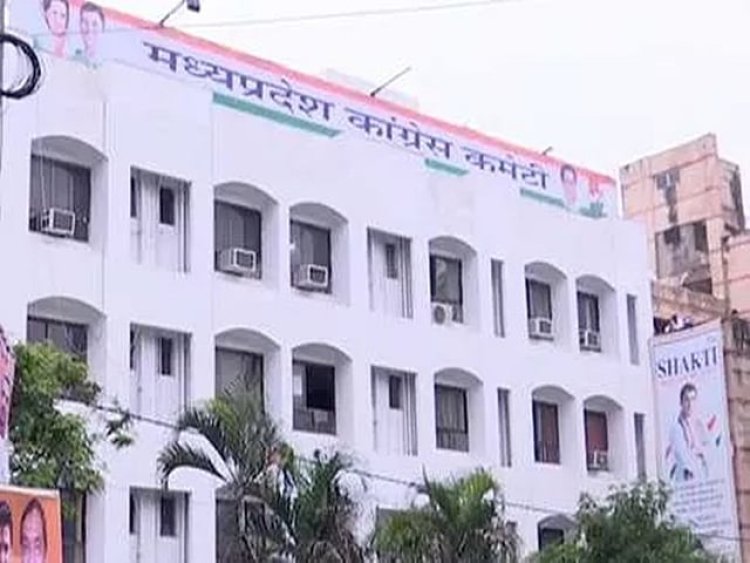 MP NEWS : एमपी कांग्रेस में बड़ा संगठनात्मक बदलाव, जिलों में उतरे 50 ऑब्जर्वर