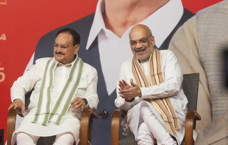 MP में बीजेपी सांसदों-विधायकों की होगी ट्रेनिंग, अमित शाह और जेपी नड्डा हो सकते हैं शामिल!