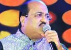 गुटखा व्यापारी किशोर वाधवानी को किडनैप करने की कोशिश